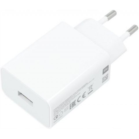 Tinklo įkroviklis 220V 3A 33W USB Xiaomi MDY-11-EZ Super Fast baltas (white) (O)